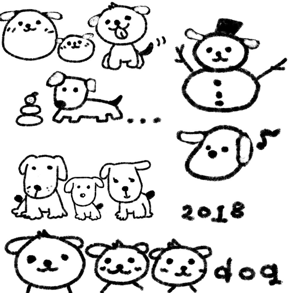 犬イラスト.jpg