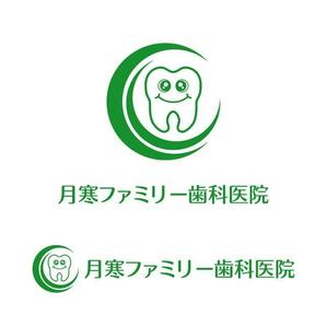 j-design (j-design)さんの歯科医院「月寒ファミリー歯科医院」のロゴマークと字体のデザインへの提案