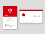 T's CREATE (takashi810)さんの新規事業、不動産売買の会社の名刺デザインへの提案