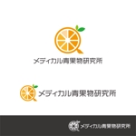 FDP ()さんの食品の分析機関「メディカル青果物研究所」ロゴへの提案
