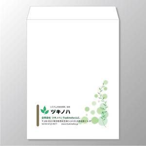 kotoritamago design (kotoritamago)さんの封筒のデザインへの提案