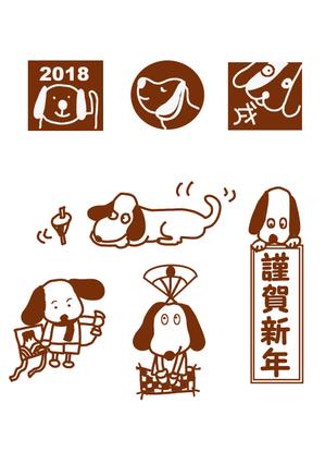 kometto (kometto)さんの年賀状のデザイン　戌のイラスト6種類ほど　昨年までのイメージサンプルあり♪への提案