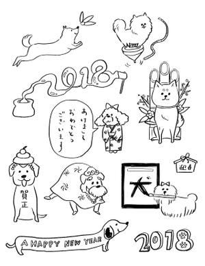 ygagarin (ygagarin)さんの年賀状のデザイン　戌のイラスト6種類ほど　昨年までのイメージサンプルあり♪への提案