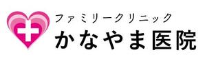 creative1 (AkihikoMiyamoto)さんのクリニックロゴへの提案