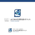 kotatsu (kotatsu)さんの司法書士・行政書士・土地家屋調査士事務所の名刺やサイト等、総合的に使用するロゴの作成。への提案