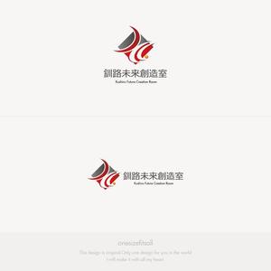 onesize fit’s all ()さんの「釧路未来創造室」のロゴ作成依頼。への提案