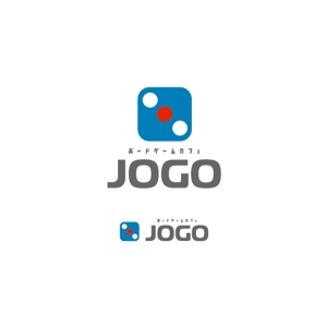 大小 (yumikayoo)さんのボードゲームカフェ「JOGO」のロゴデザイン作成への提案