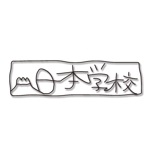 MEO DESIGN ()さんの日本らしいウェブサイトのロゴ作成への提案
