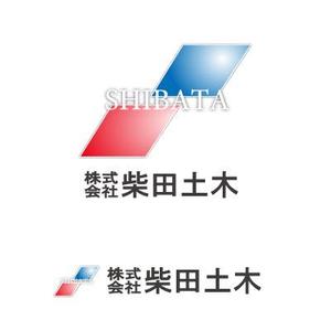 さんの「建設会社」のロゴ作成への提案