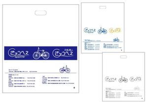 mizuho_ (mizuho_)さんの【ショッピングバッグのデザイン】自転車ショップで使用するショッピングバッグのデザインへの提案