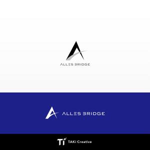 TAKi  Creative (TAKi)さんの海外のパッケージ製作会社「Alles Bridge」のロゴへの提案