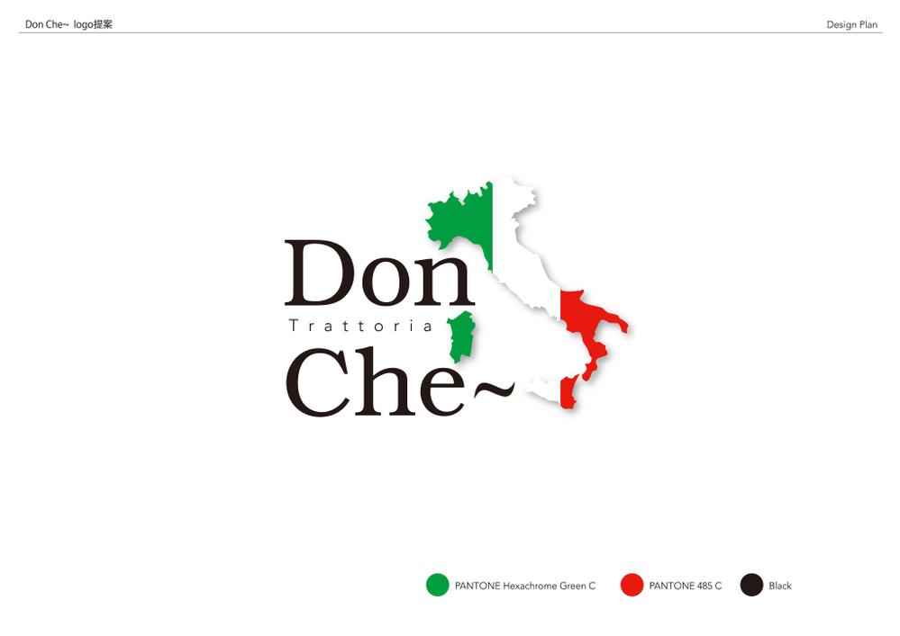 Don Che_logo.jpg