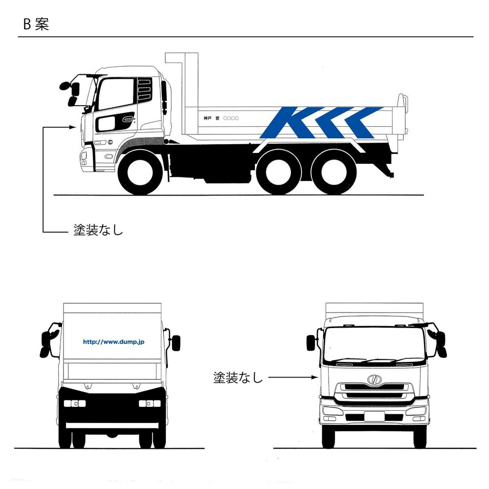 車体デザイン