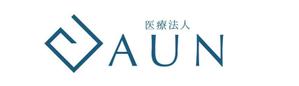calimbo goto (calimbo)さんの歯科医院　『医療法人AUN』のロゴへの提案