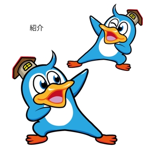 うさぎいち (minagirura27)さんのカメかペンギンのキャラクターデザインへの提案