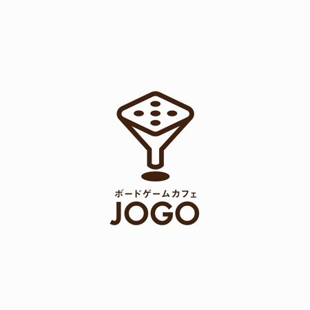 ボードゲームカフェ Jogo のロゴデザイン作成の依頼 外注 ロゴ作成 デザインの仕事 副業 クラウドソーシング ランサーズ Id