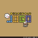 tori_D (toriyabe)さんのボードゲームカフェ「JOGO」のロゴデザイン作成への提案