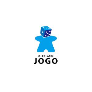 haruru (haruru2015)さんのボードゲームカフェ「JOGO」のロゴデザイン作成への提案