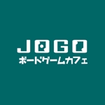 sumiyochi (sumiyochi)さんのボードゲームカフェ「JOGO」のロゴデザイン作成への提案