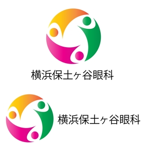 89 (wakuwaku31)さんの新規開院する眼科のロゴデザインをお願い致しますへの提案
