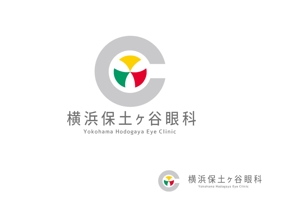 marukei (marukei)さんの新規開院する眼科のロゴデザインをお願い致しますへの提案