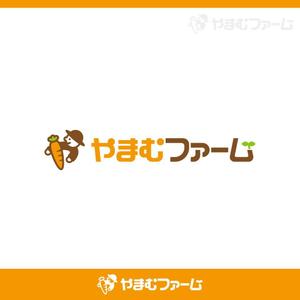 konamaru (konamaru)さんの家庭菜園ウェブサイト「やまむファーム」のロゴ作成依頼への提案