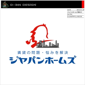 designLabo (d-31n)さんの不動産管理会社（ビル・マンション）のロゴへの提案
