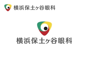 なべちゃん (YoshiakiWatanabe)さんの新規開院する眼科のロゴデザインをお願い致しますへの提案