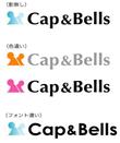 capandbells2.jpg