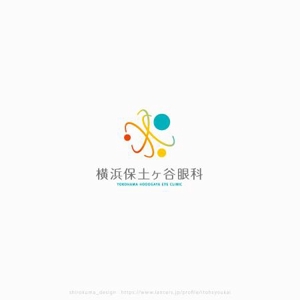 shirokuma_design (itohsyoukai)さんの新規開院する眼科のロゴデザインをお願い致しますへの提案