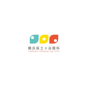 nakagami (nakagami3)さんの新規開院する眼科のロゴデザインをお願い致しますへの提案