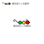 taguriano (YTOKU)さんの新規開院する眼科のロゴデザインをお願い致しますへの提案