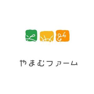 Ü design (ue_taro)さんの家庭菜園ウェブサイト「やまむファーム」のロゴ作成依頼への提案