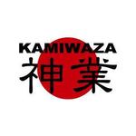 thukasaさんの「KAMIWAZA（神業）」のロゴ作成への提案