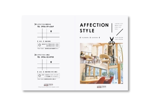 mami (marm_08design)さんの美容室【AFFECTION】のリーフレットへの提案
