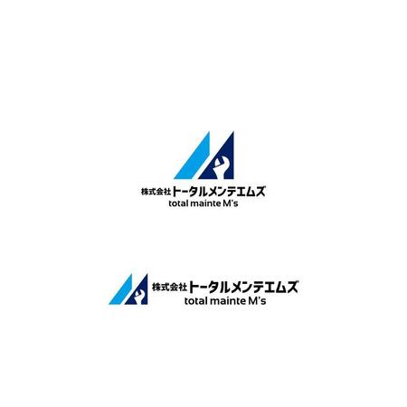 Yolozu (Yolozu)さんの設備全般、水道関係「株式会社トータルメンテエムズ」のロゴへの提案