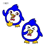 sumiyochi (sumiyochi)さんのカメかペンギンのキャラクターデザインへの提案