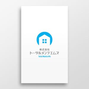 doremi (doremidesign)さんの設備全般、水道関係「株式会社トータルメンテエムズ」のロゴへの提案