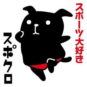 とし (toshikun)さんのスポーツポータルサイトのキャラクター作成への提案