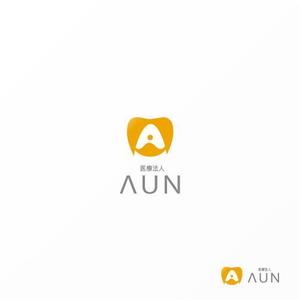 Jelly (Jelly)さんの歯科医院　『医療法人AUN』のロゴへの提案