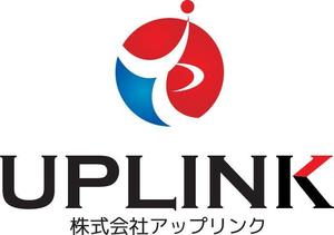 nakagawak (nakagawak)さんの「株式会社　アップリンク」のロゴ作成への提案