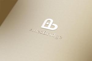 web_rog ()さんの海外のパッケージ製作会社「Alles Bridge」のロゴへの提案