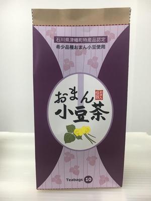 OG_design (OG_design)さんの石川県津幡市の特産品「小豆茶」のパッケージデザインへの提案