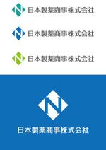orangemint (orangemint)さんの医薬品卸会社のロゴ制作への提案