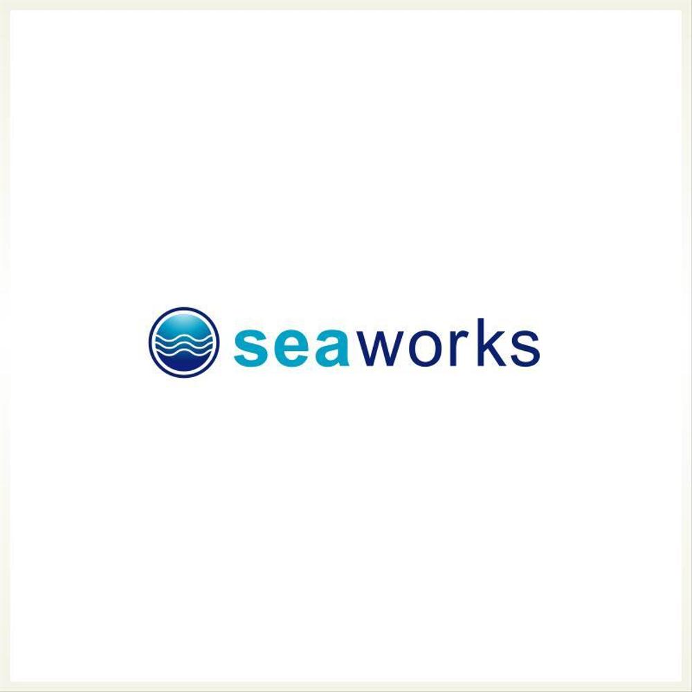 「seaworks」のロゴ作成