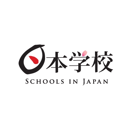 Happy Design (Hitomi)さんの日本らしいウェブサイトのロゴ作成への提案