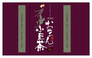mikan (mikan-de)さんの石川県津幡市の特産品「小豆茶」のパッケージデザインへの提案