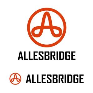 MacMagicianさんの海外のパッケージ製作会社「Alles Bridge」のロゴへの提案