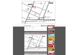 all-e (all-e)さんの新規オープンのスタジオの案内地図への提案