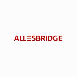 designdesign (designdesign)さんの海外のパッケージ製作会社「Alles Bridge」のロゴへの提案